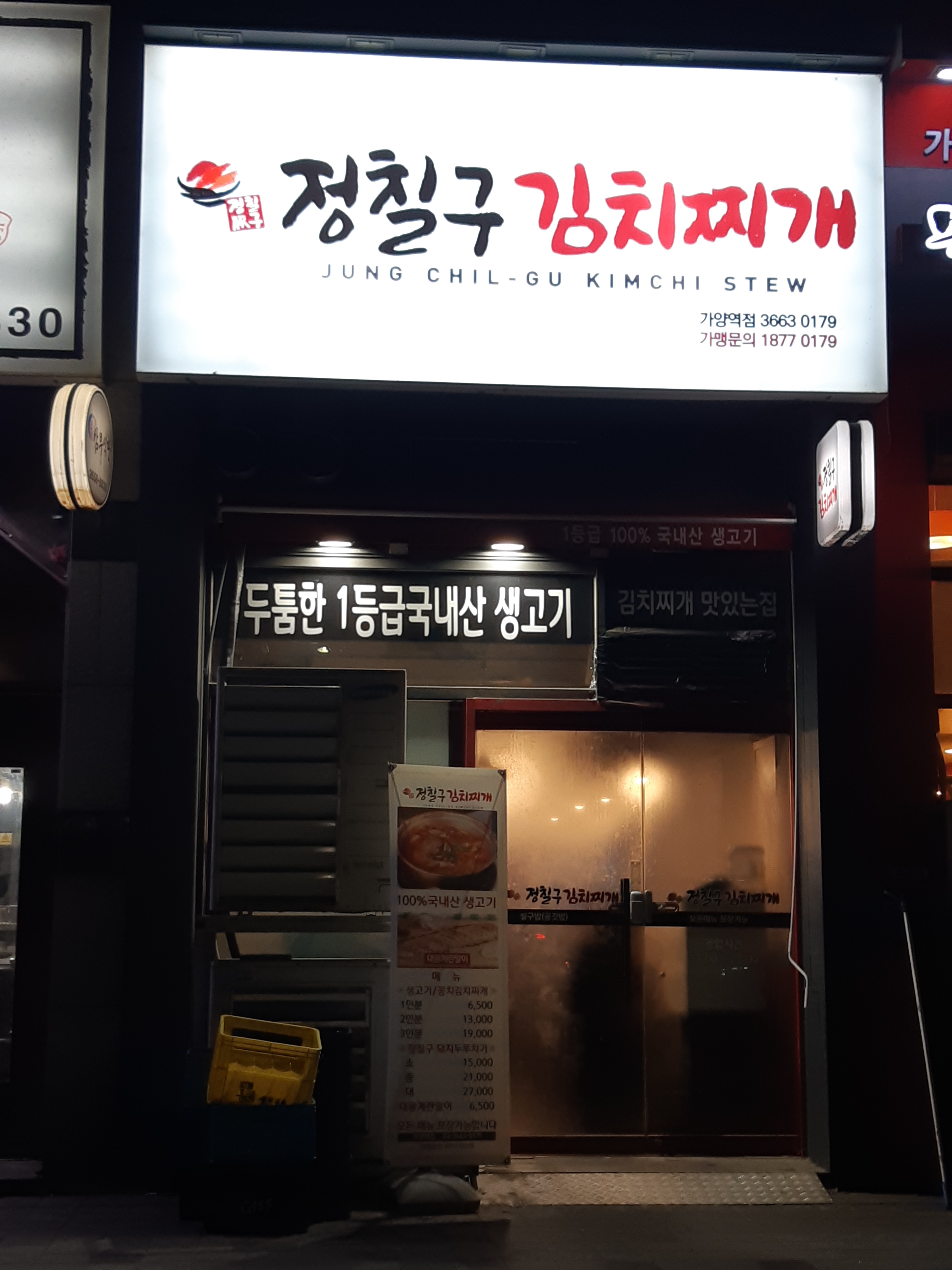 테스트이미지