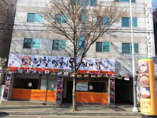 테스트이미지