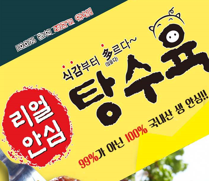 테스트이미지