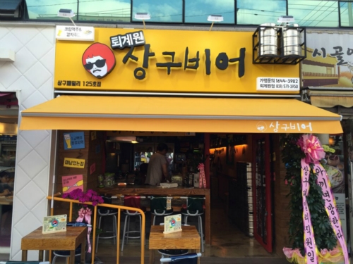 테스트이미지