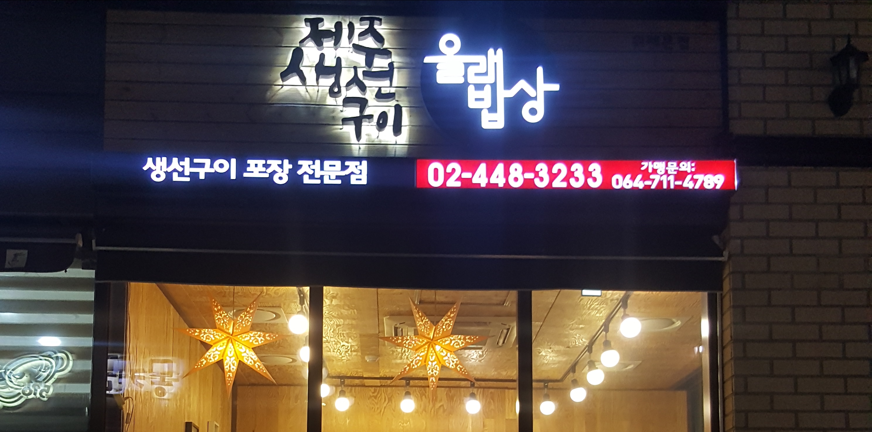 테스트이미지