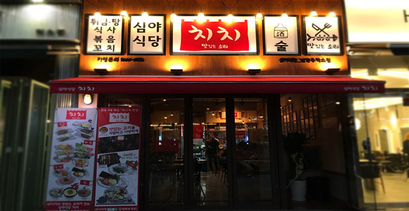 테스트이미지