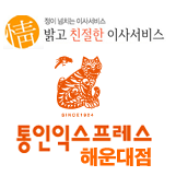 테스트이미지