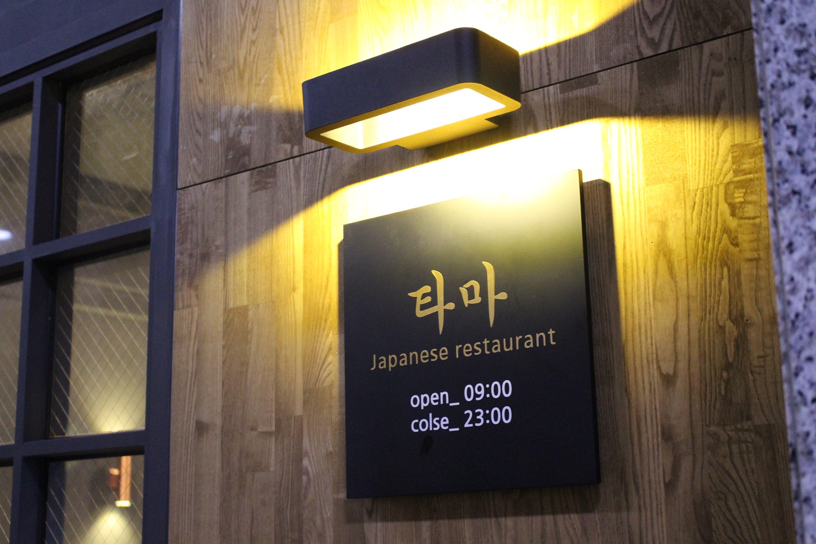 테스트이미지