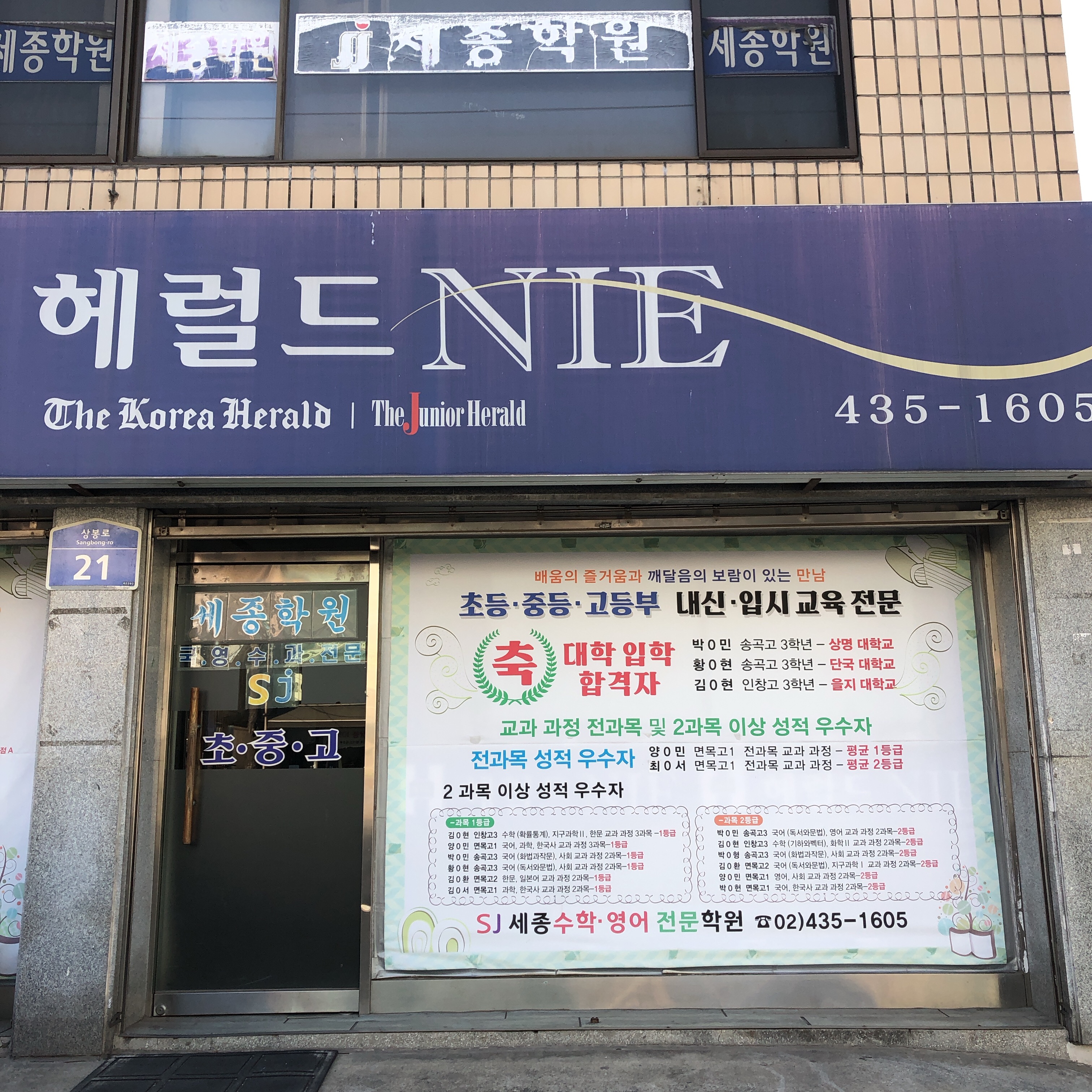 테스트이미지