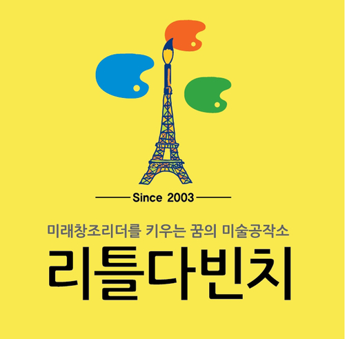 테스트이미지