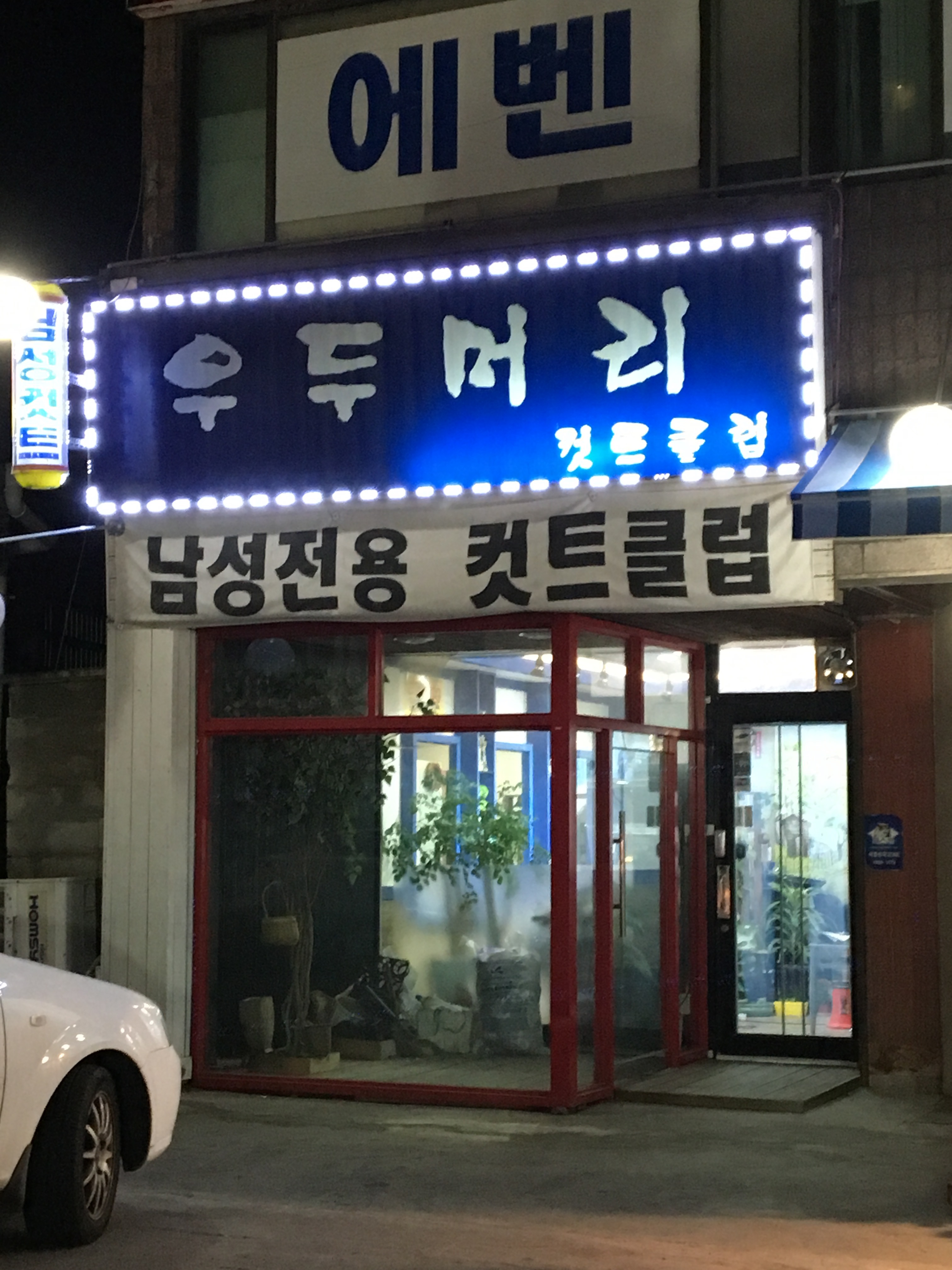 테스트이미지