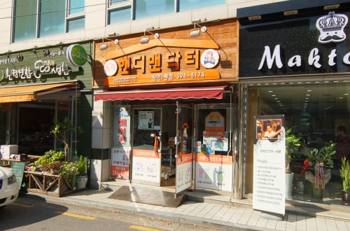 테스트이미지