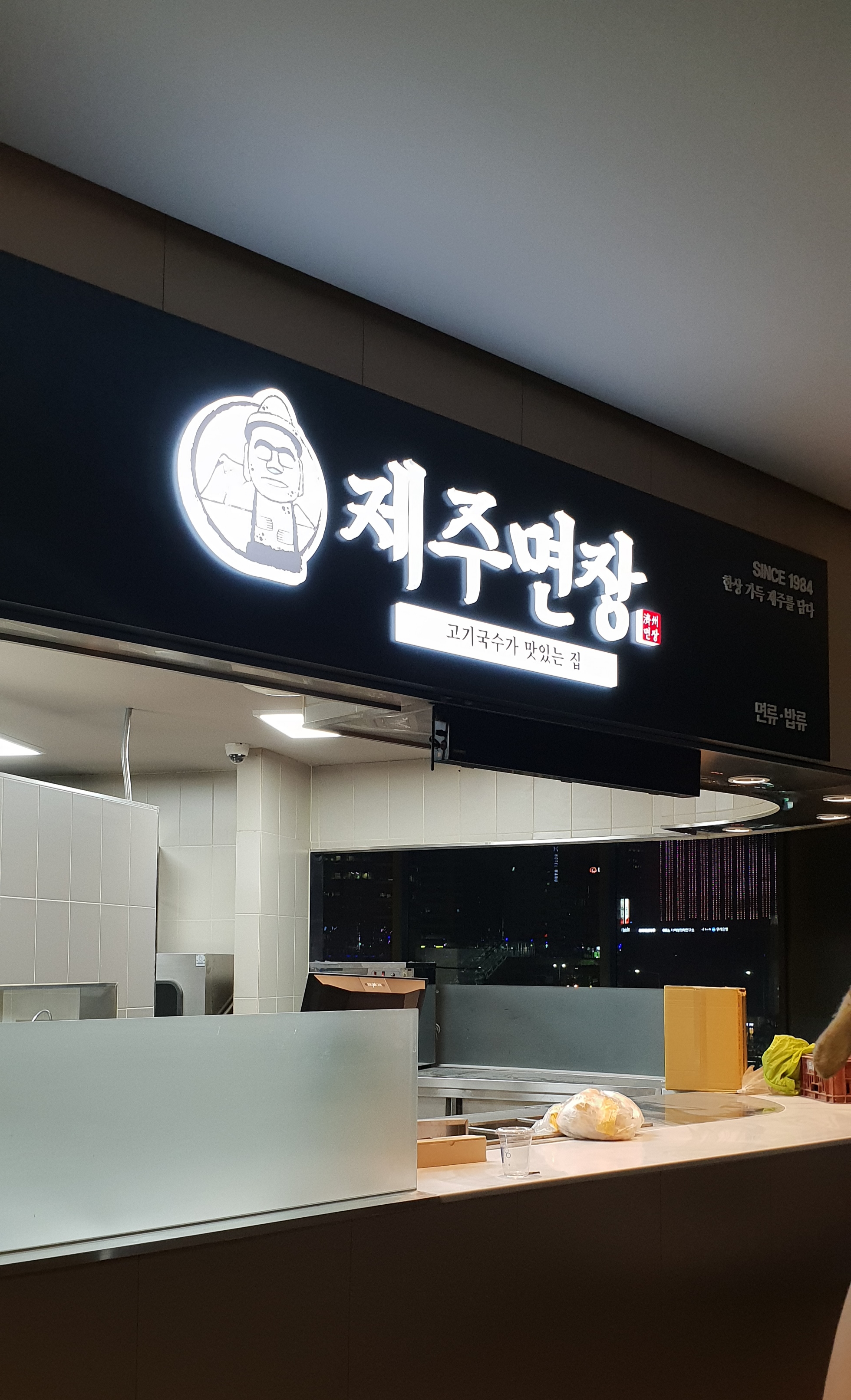 테스트이미지