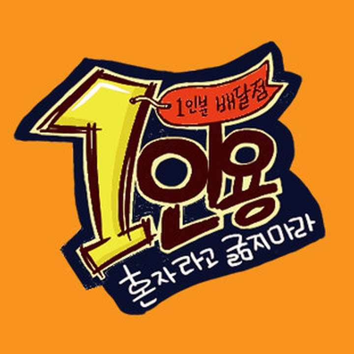 테스트이미지