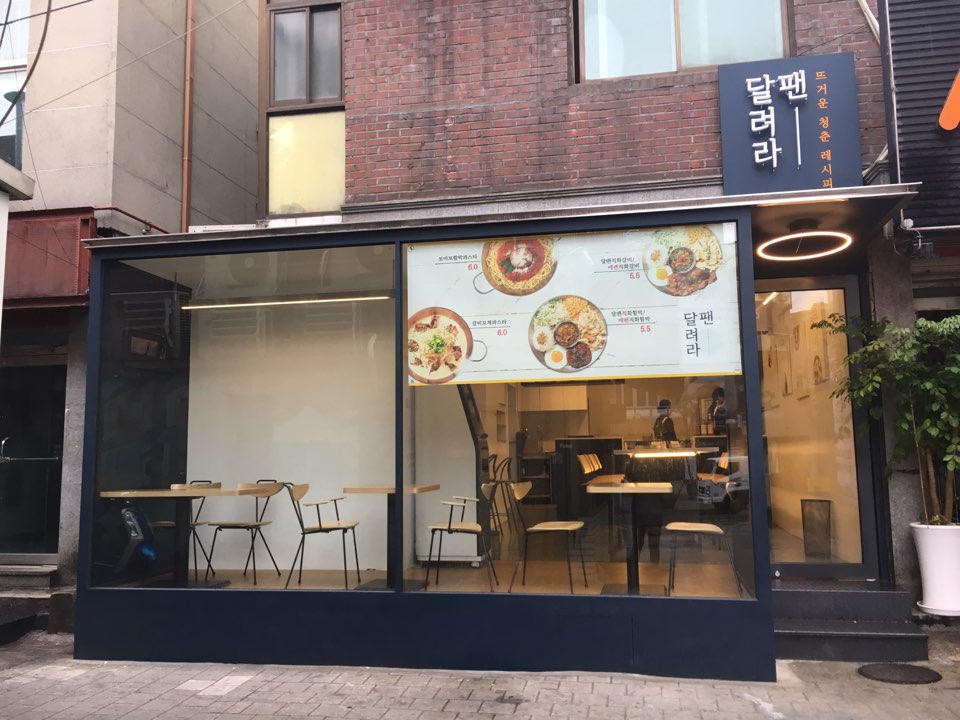 테스트이미지