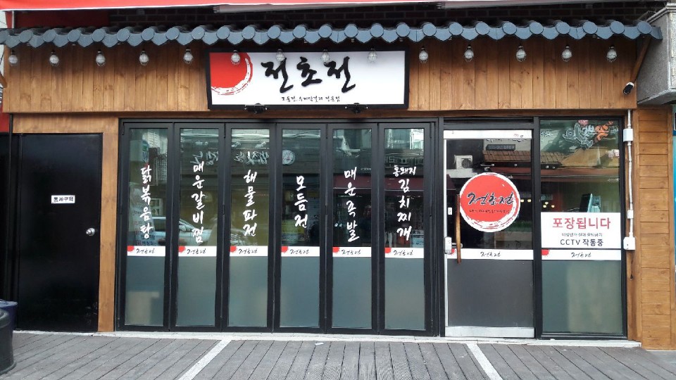 테스트이미지