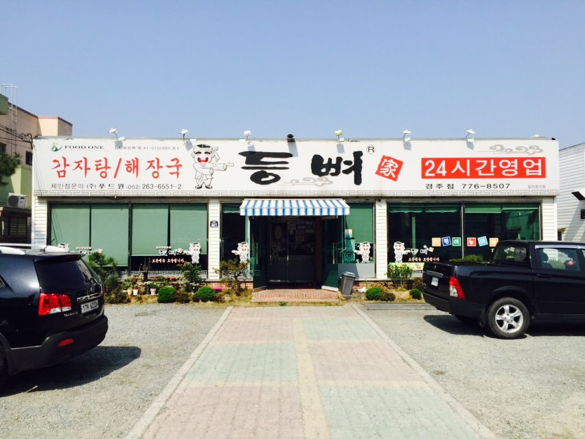 테스트이미지