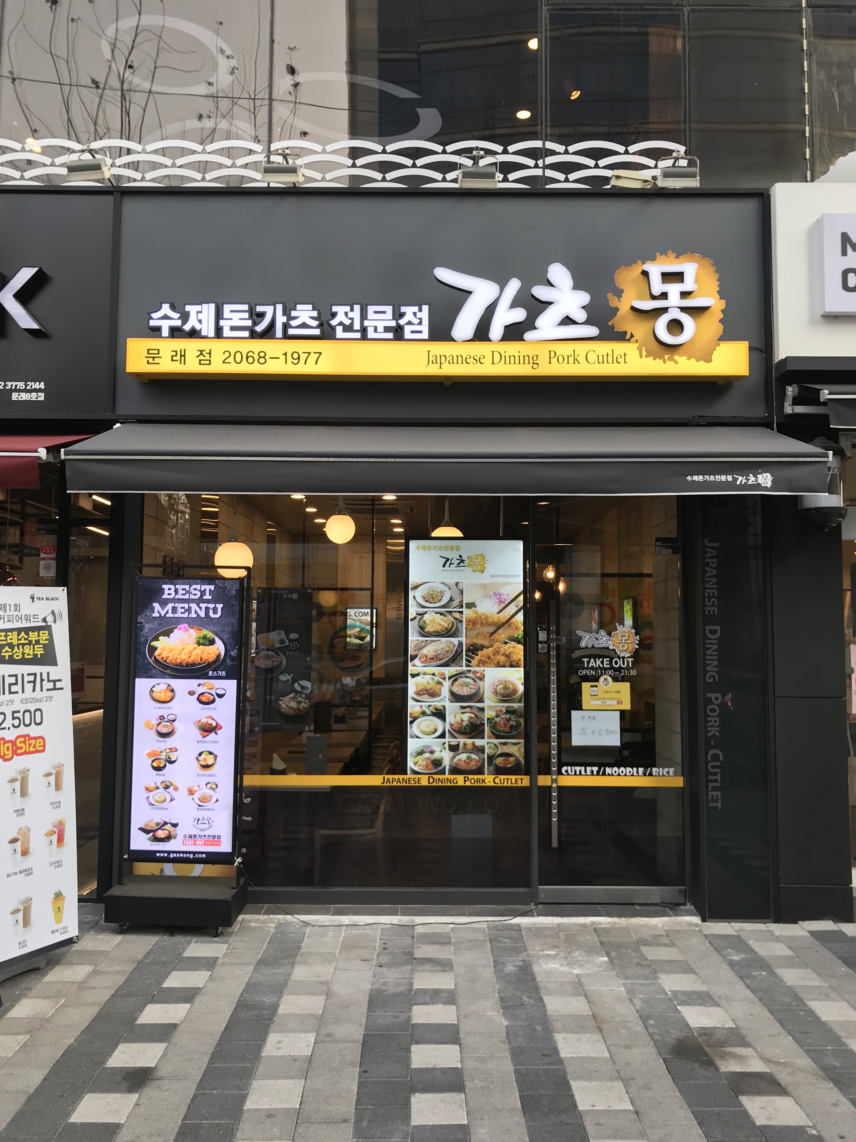 테스트이미지