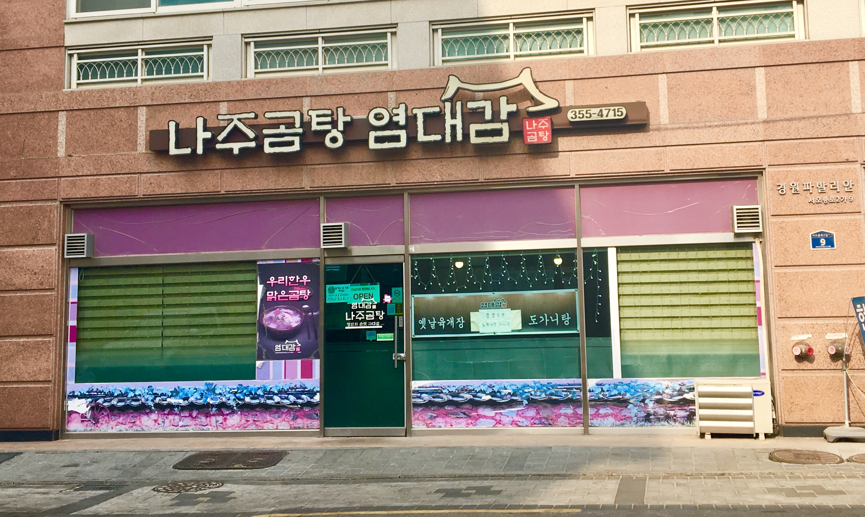 테스트이미지