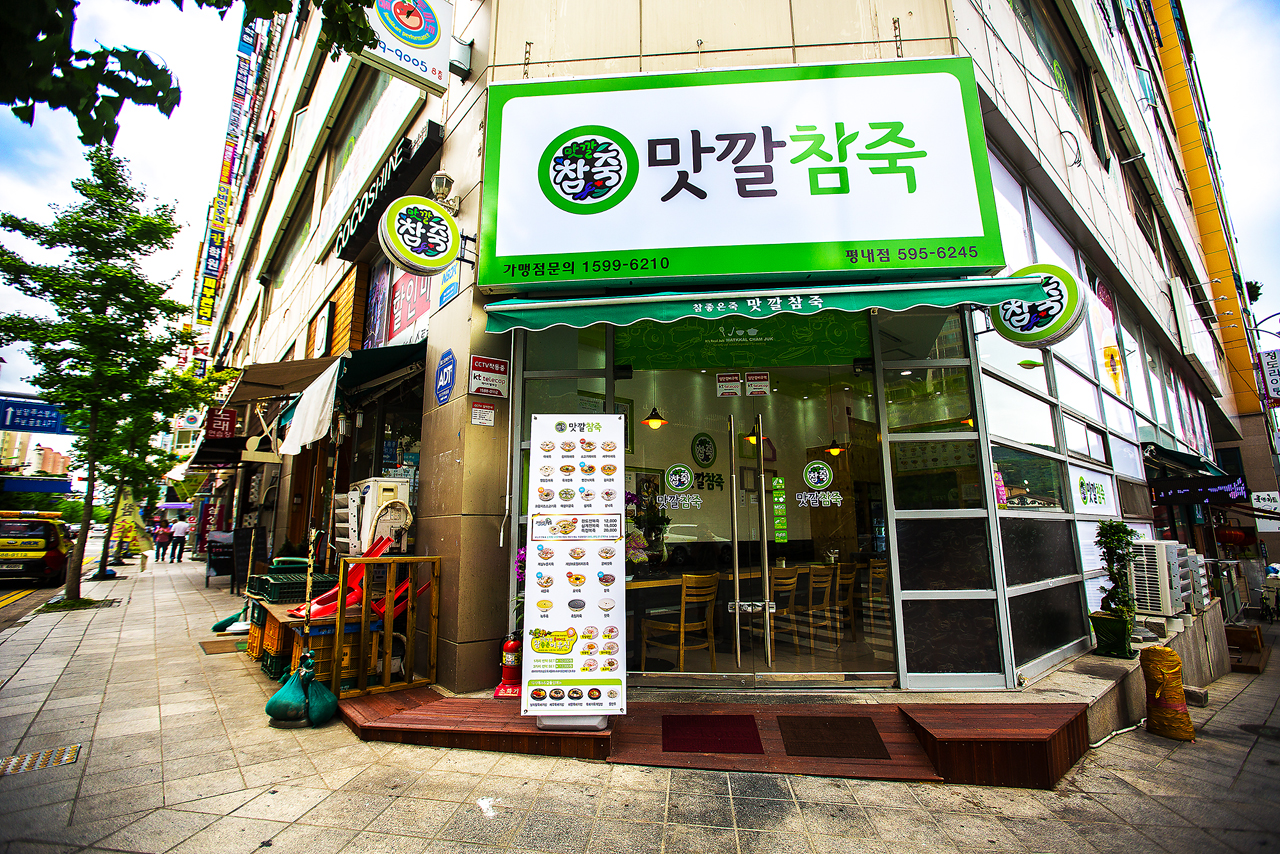 테스트이미지