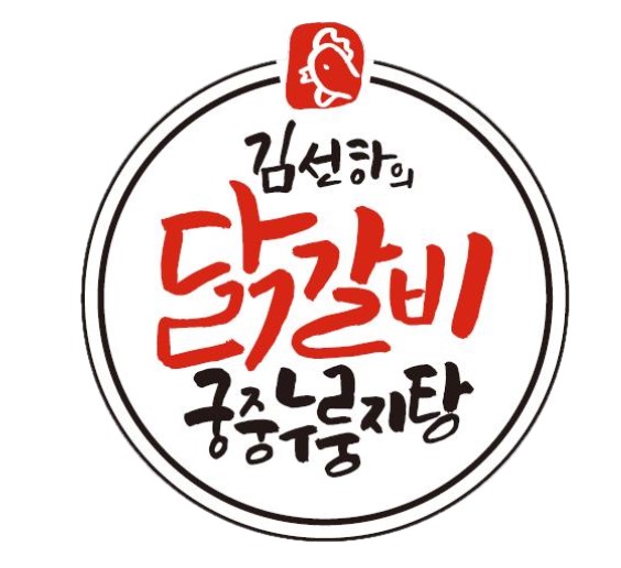 테스트이미지