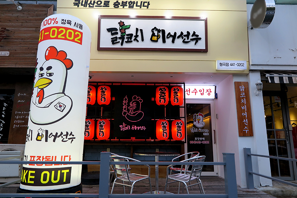 테스트이미지