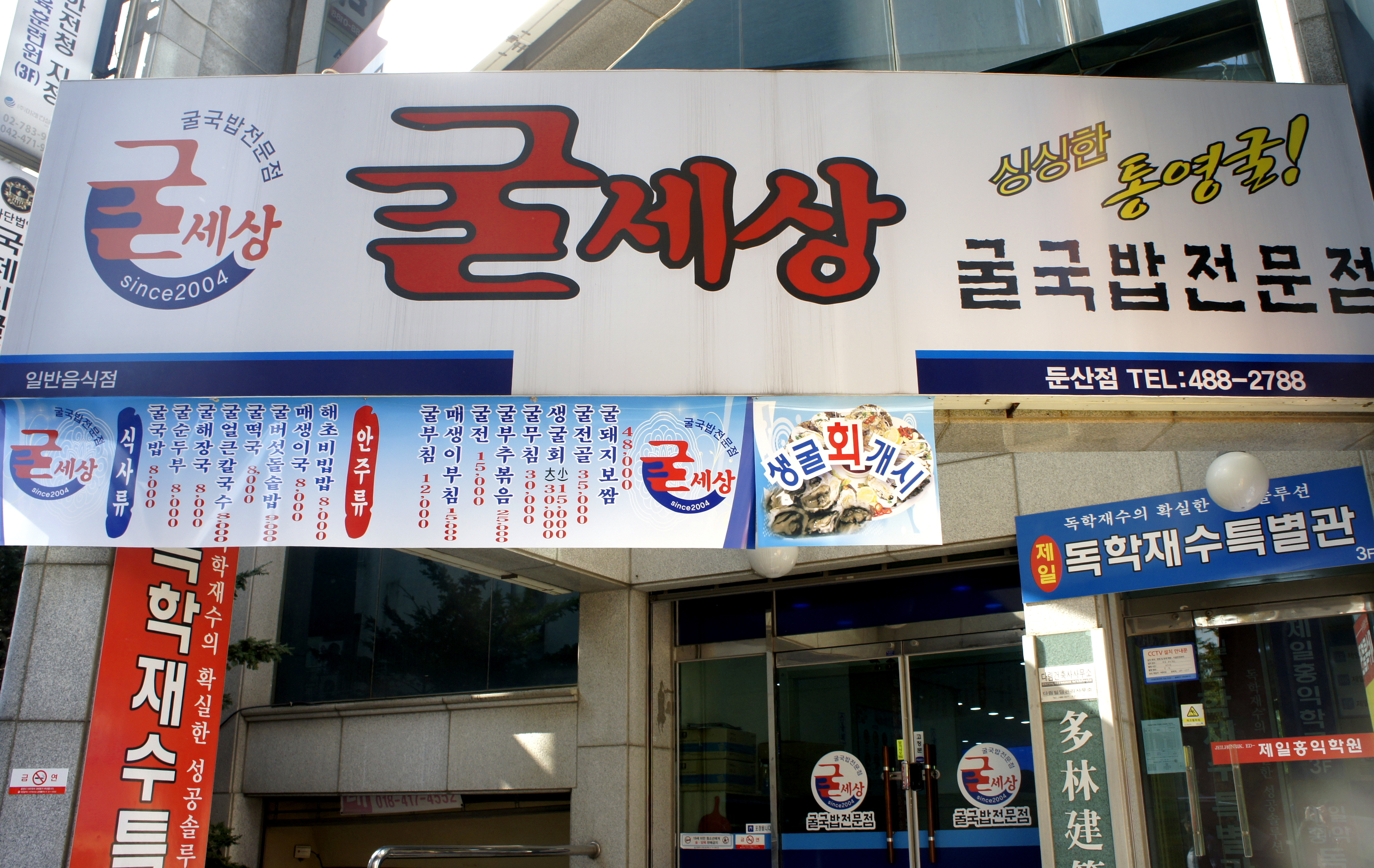 테스트이미지