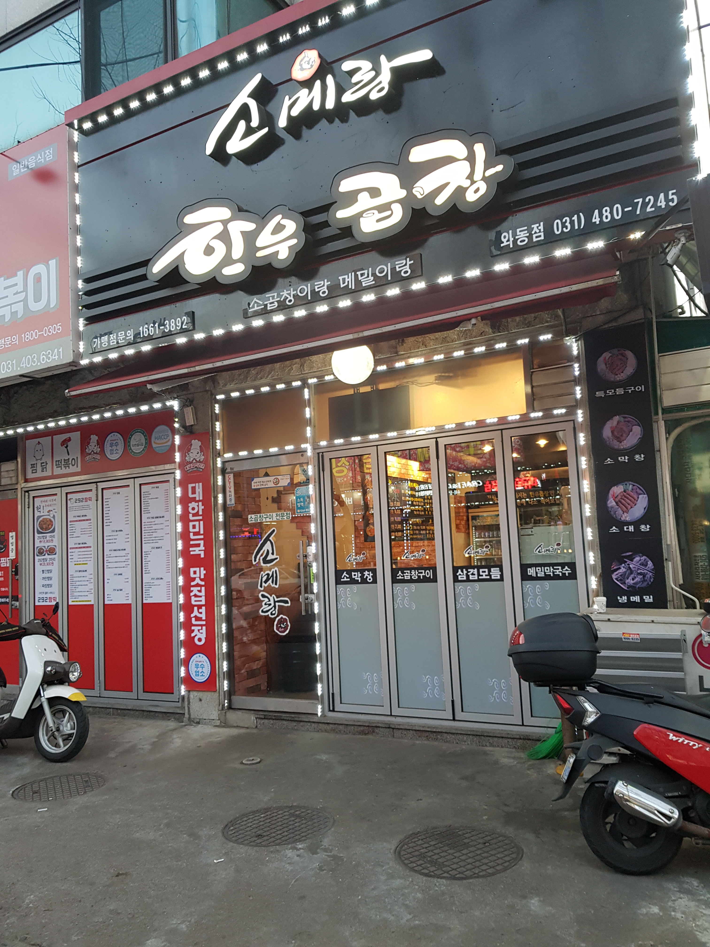 테스트이미지