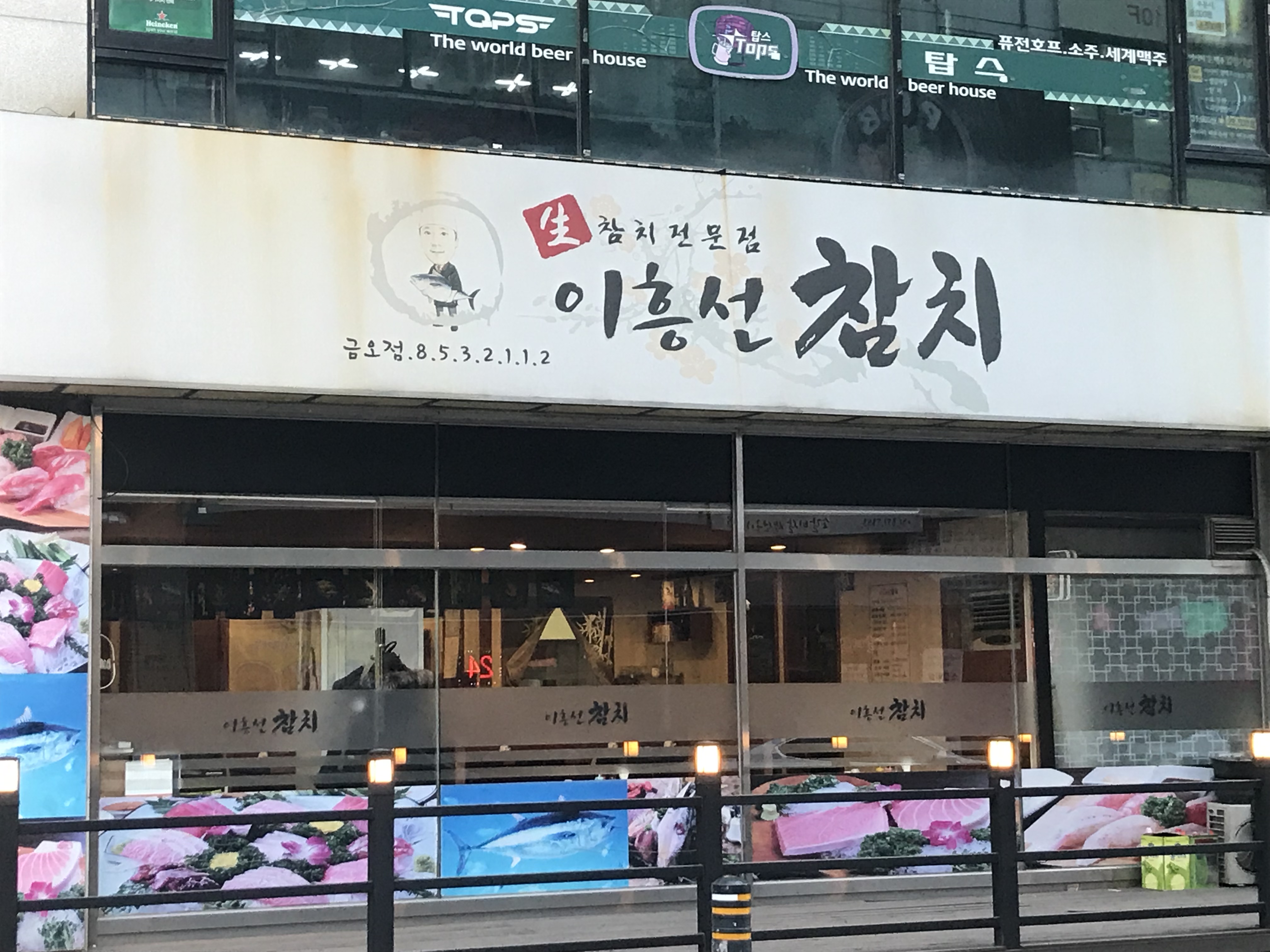 테스트이미지