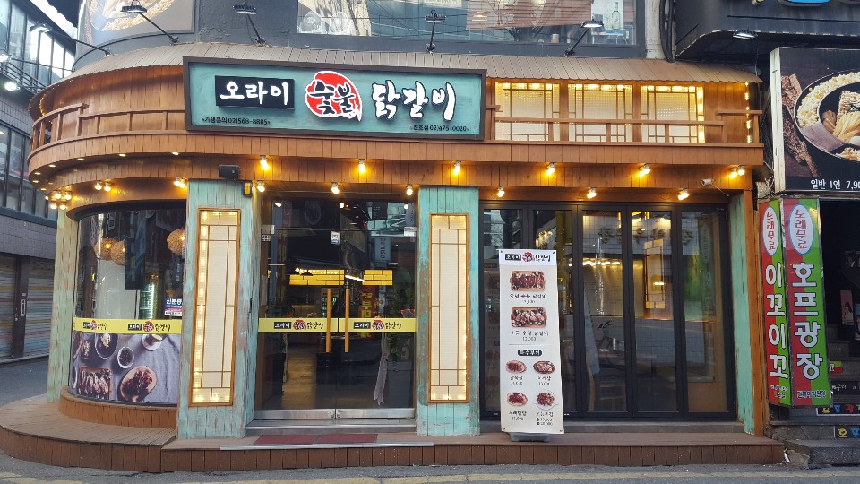 테스트이미지