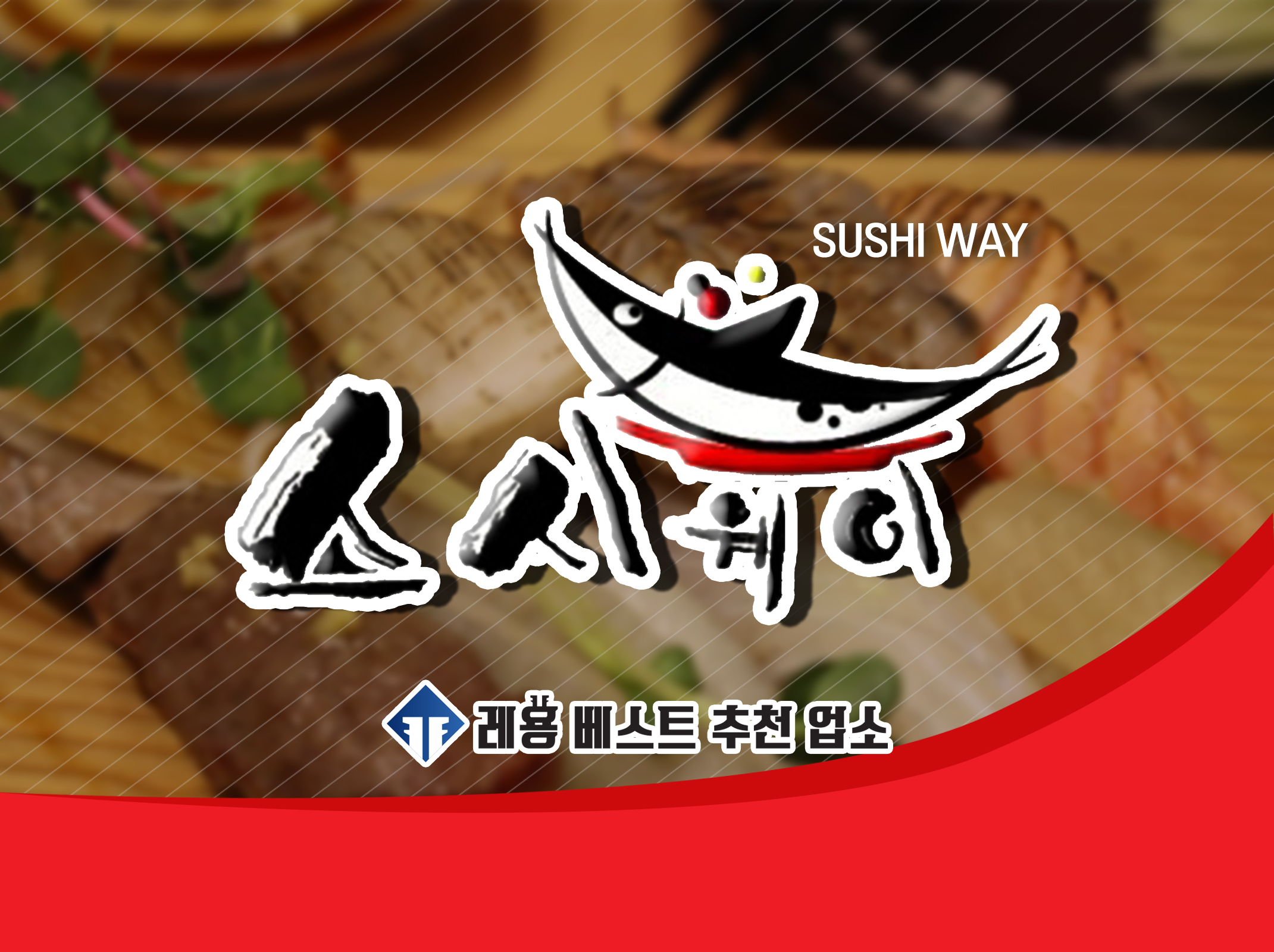 테스트이미지