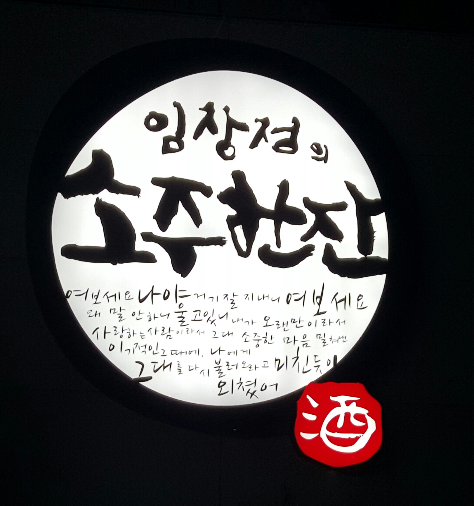 테스트이미지