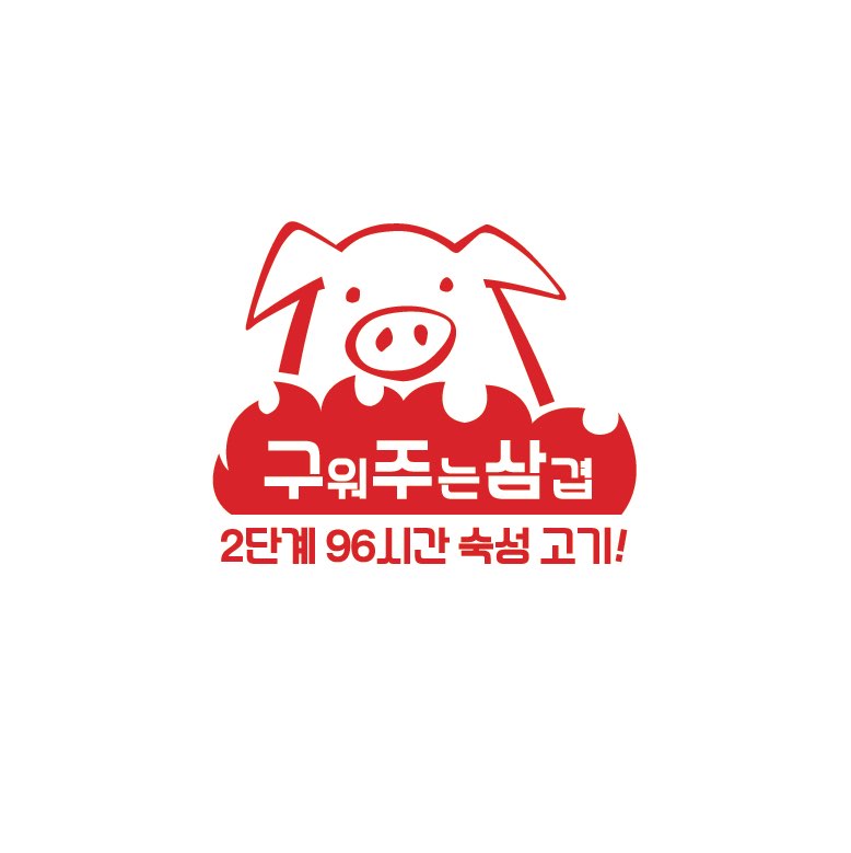 테스트이미지