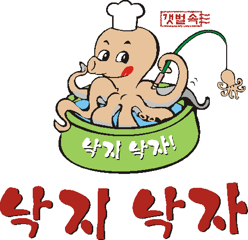 테스트이미지