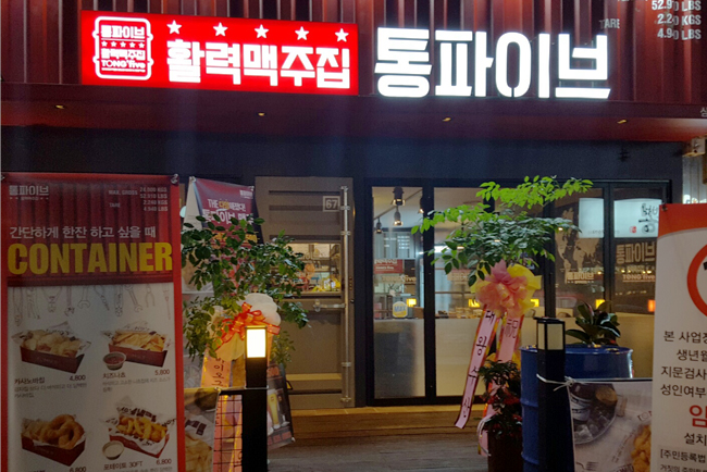 테스트이미지