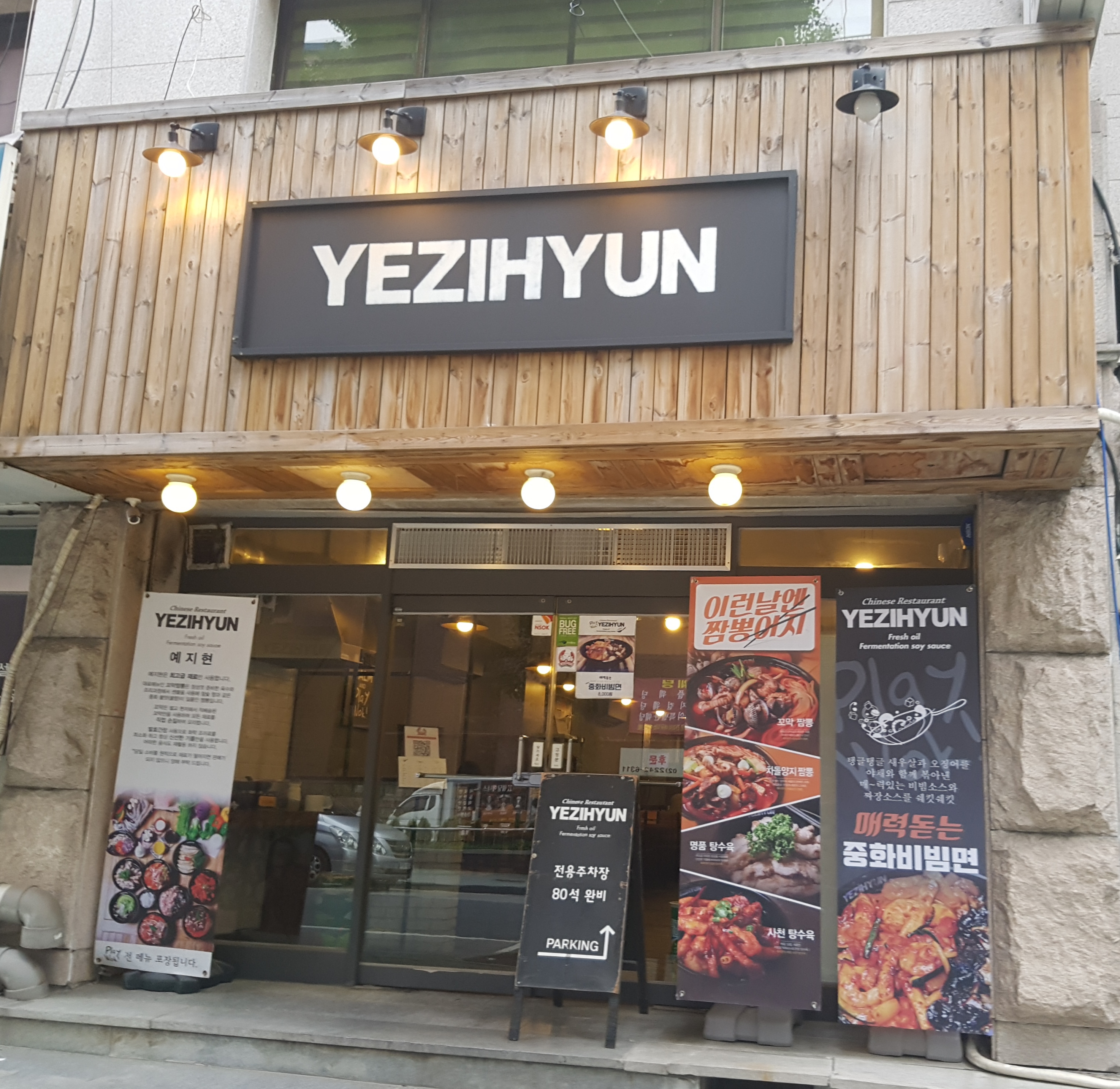 테스트이미지