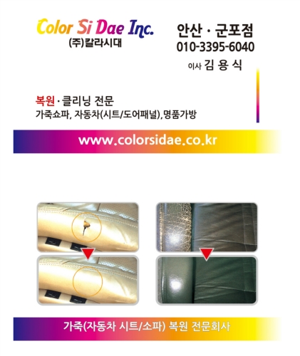 테스트이미지