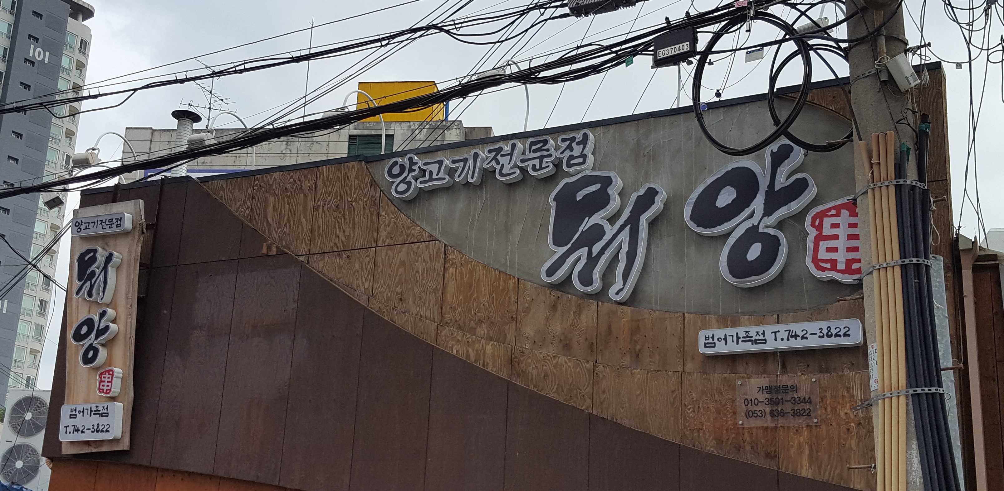 테스트이미지