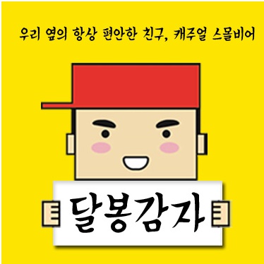 테스트이미지