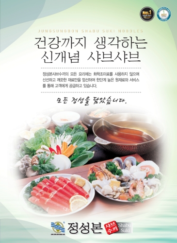 테스트이미지