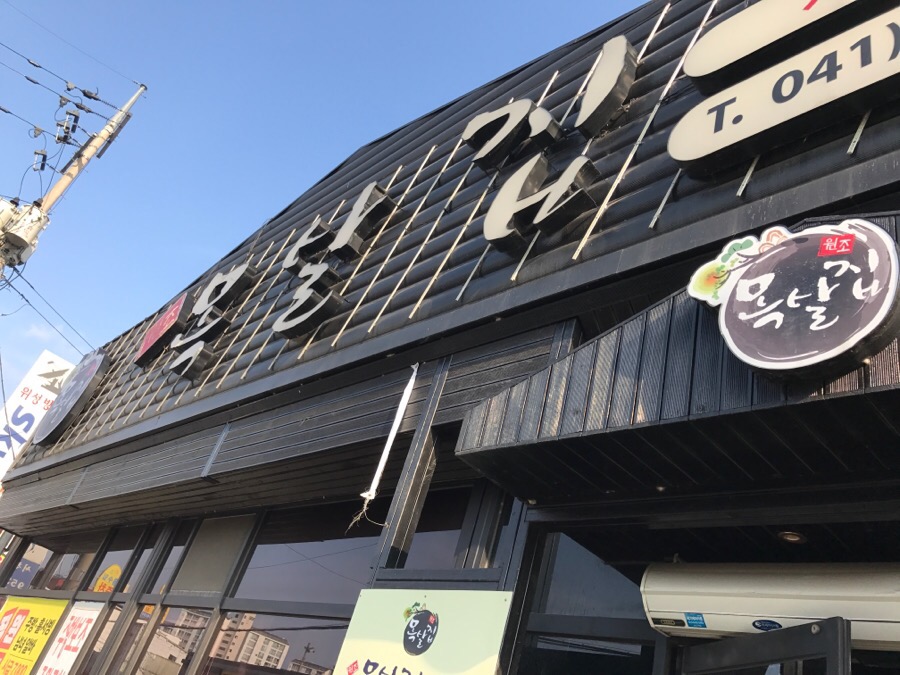 테스트이미지