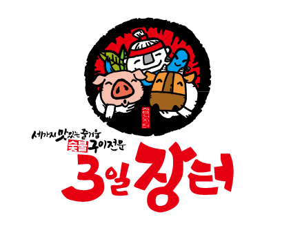 테스트이미지