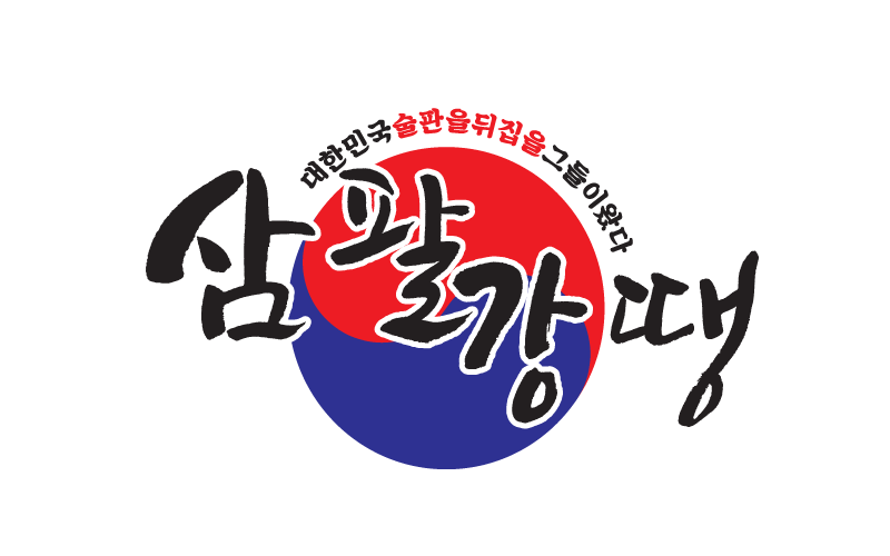 테스트이미지