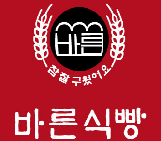 테스트이미지