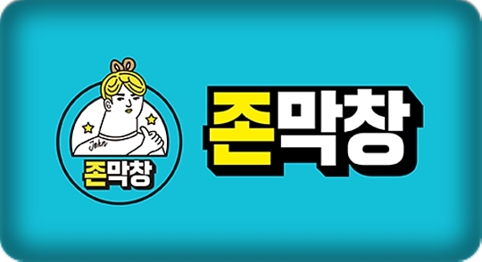 테스트이미지