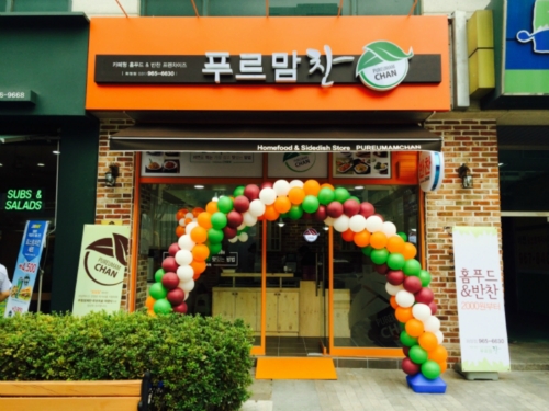 테스트이미지