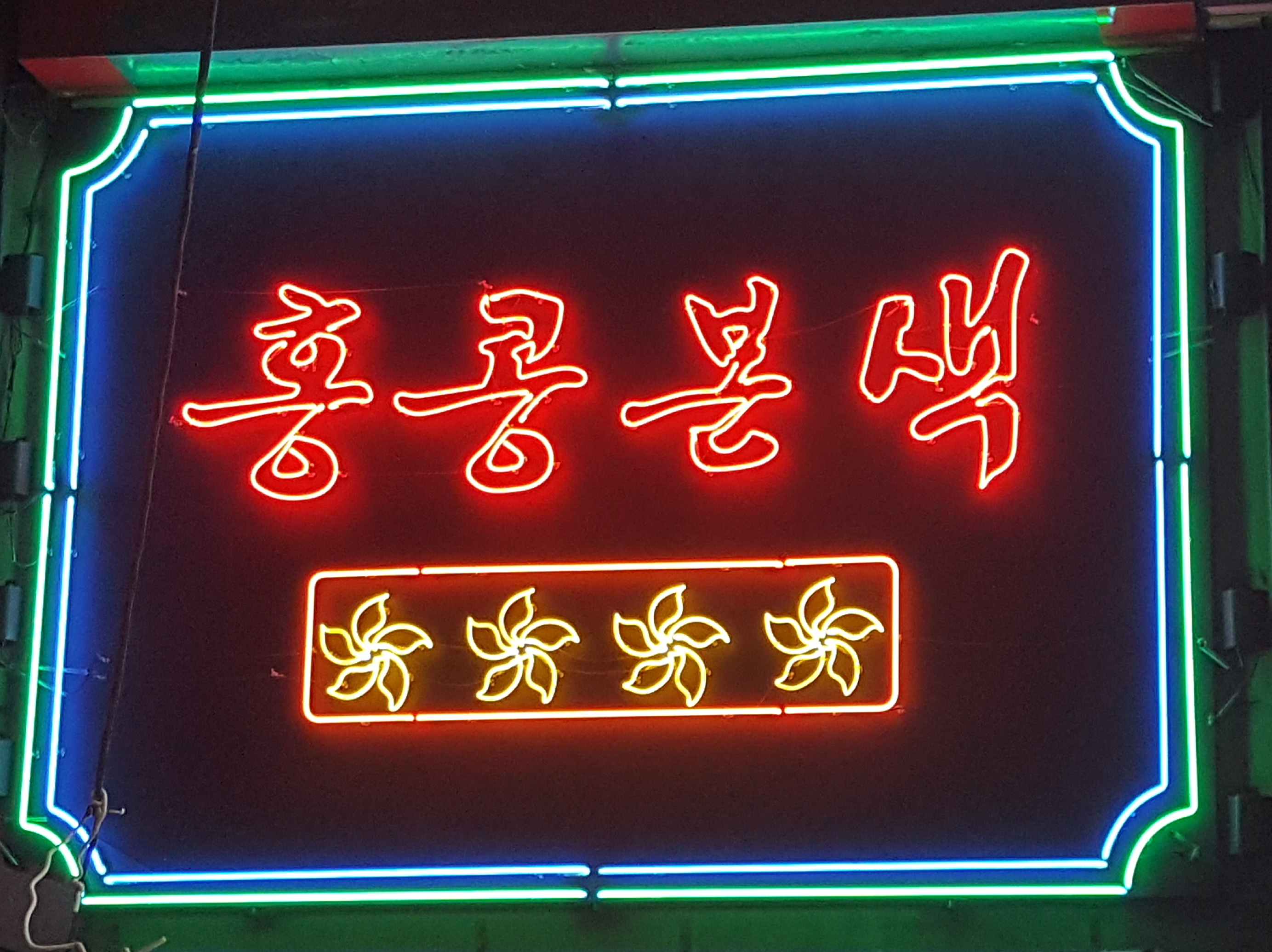 테스트이미지