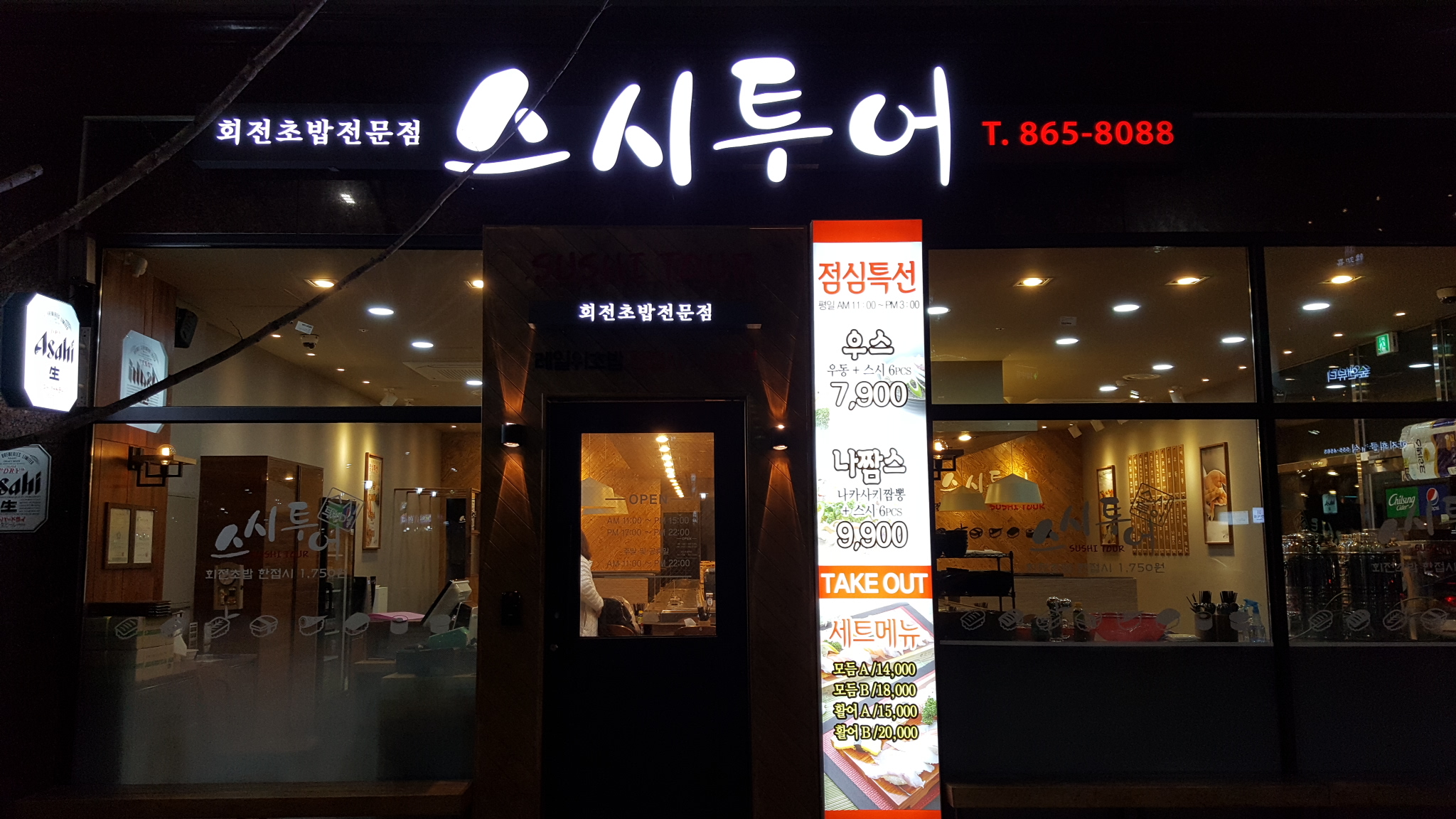 테스트이미지