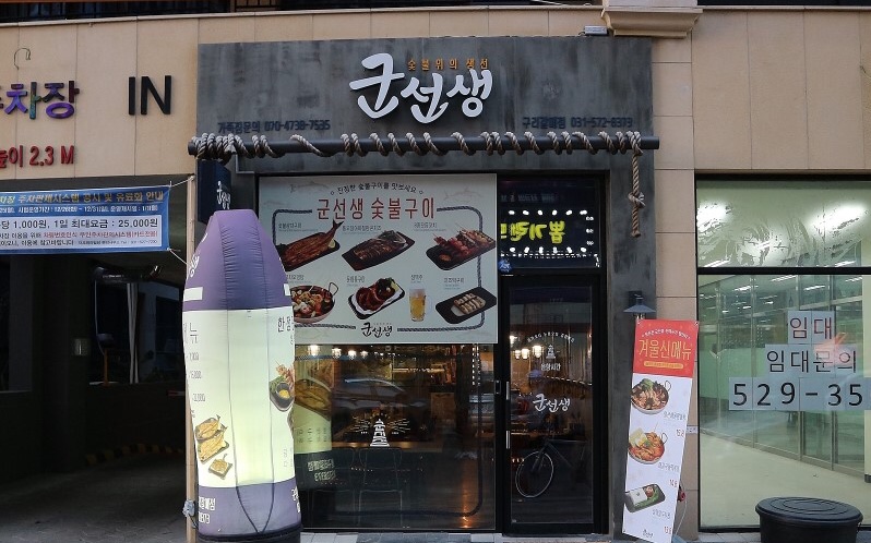 테스트이미지