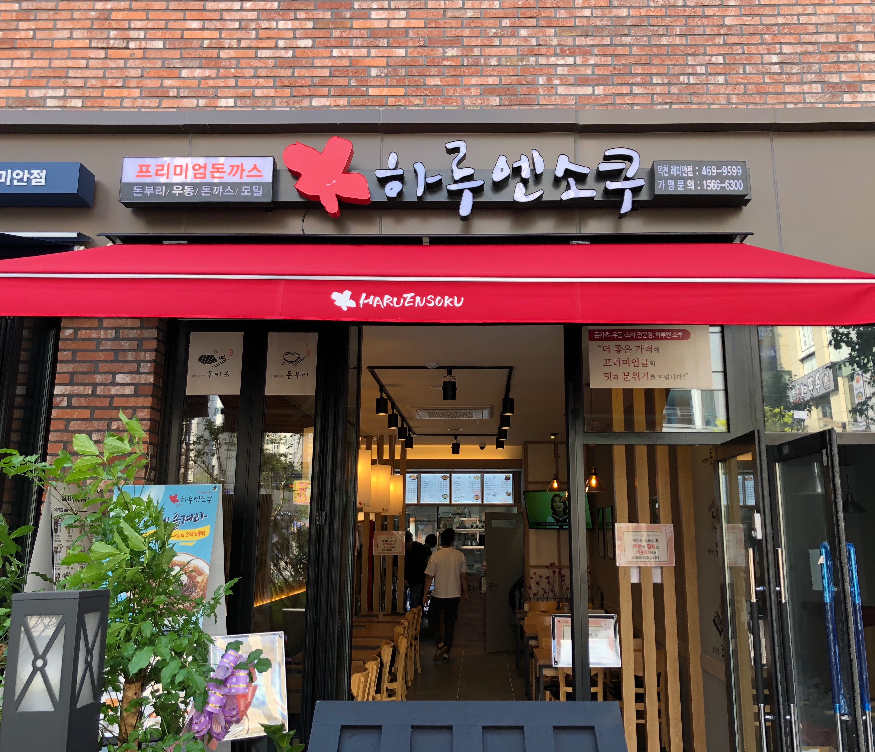 테스트이미지