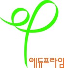 테스트이미지