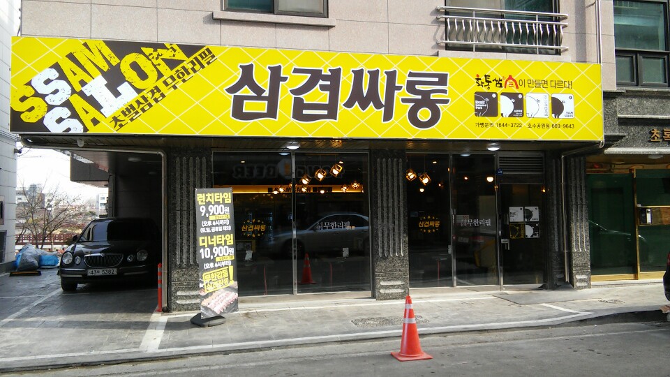 테스트이미지