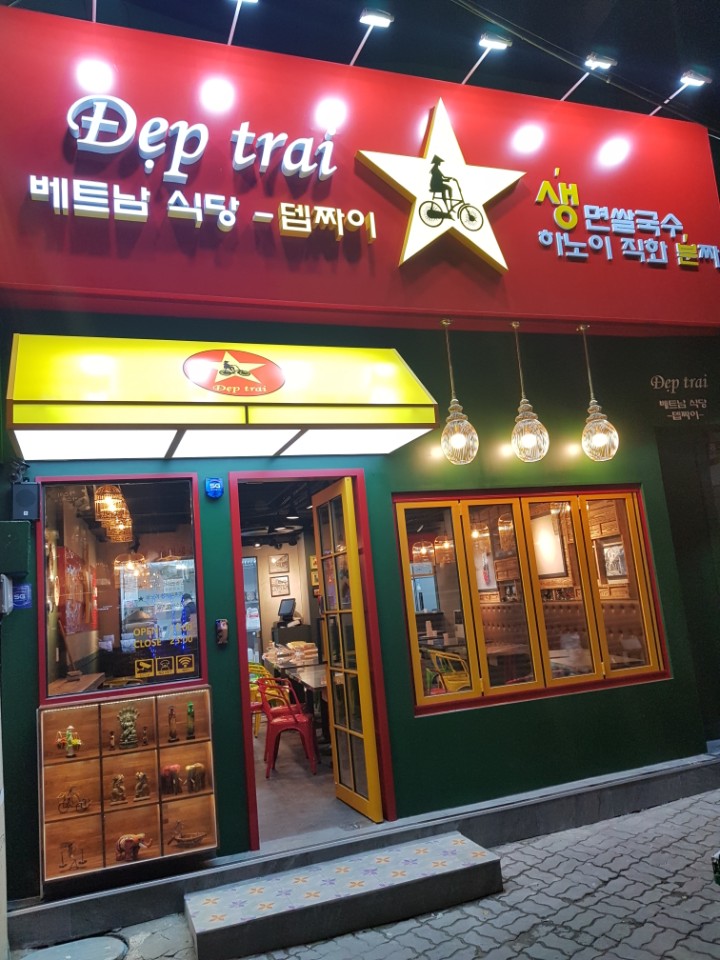 테스트이미지