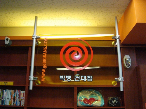 테스트이미지